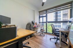 Westwood Residences (D22), Condominium #603998331